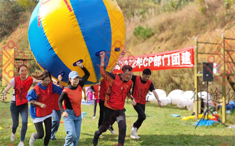 昆明拓展训练基地